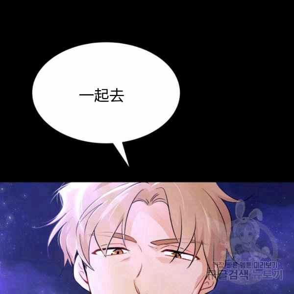 第34话164