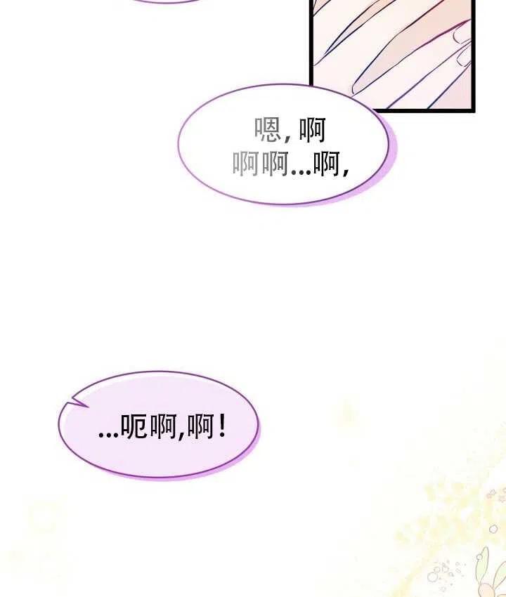 第20话63