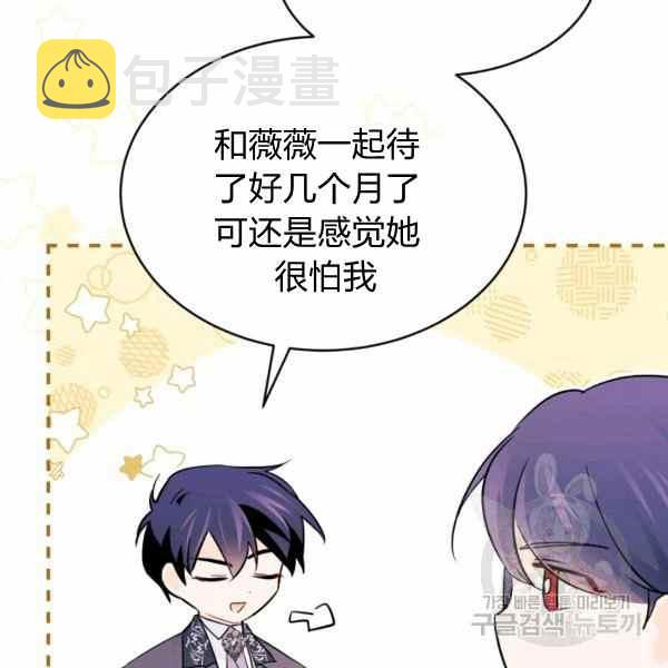 第33话123