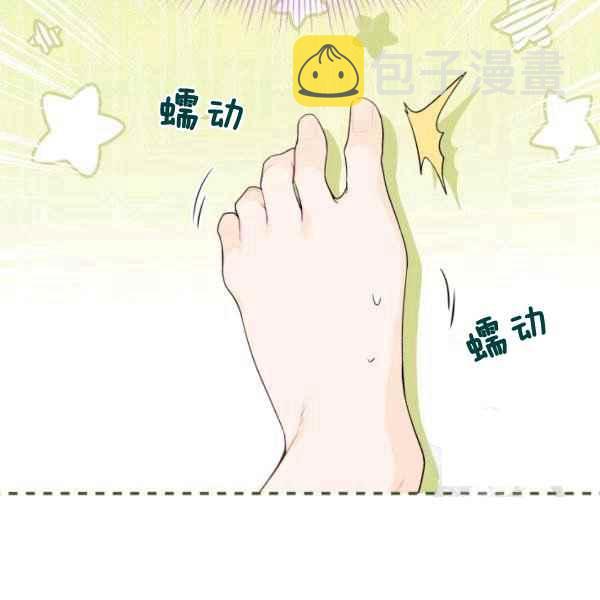 第41话26