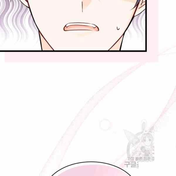 第34话116