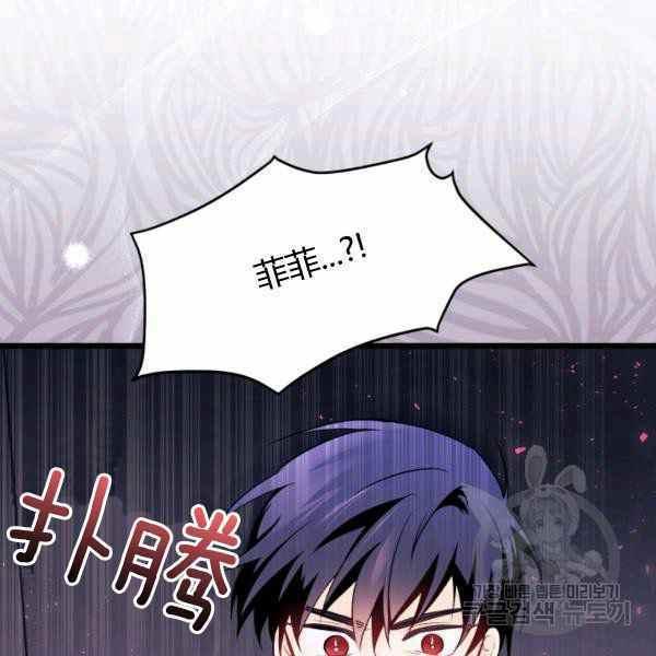 第37话127