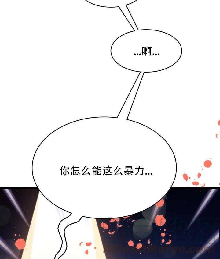 第17话60