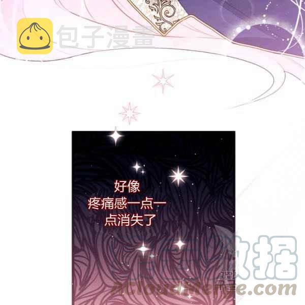 第31话68
