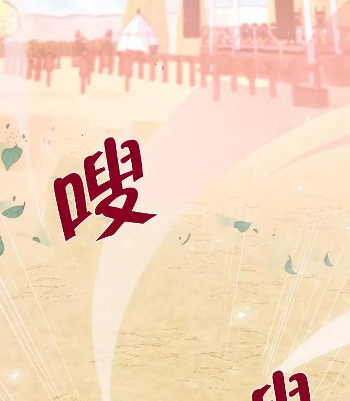 第22话99