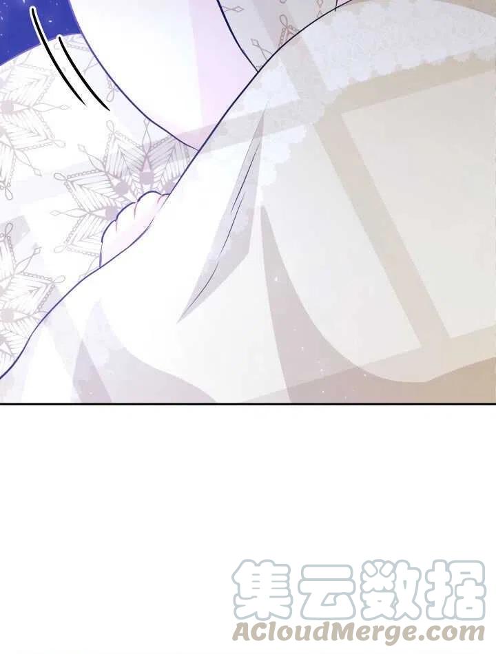 第16话36