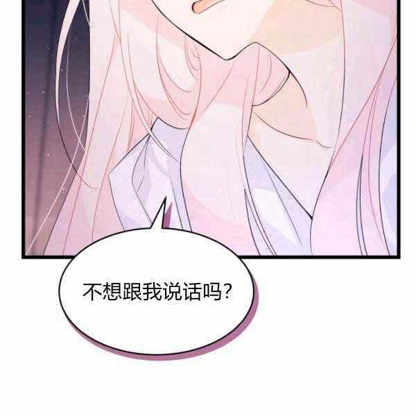 第37话19