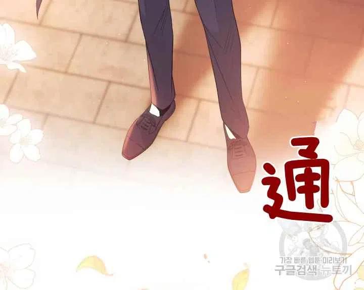 第44话第一季完结91