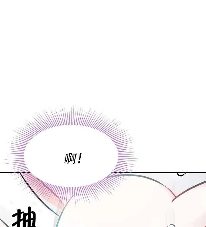 第14话70