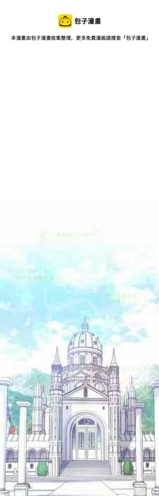 第7话0
