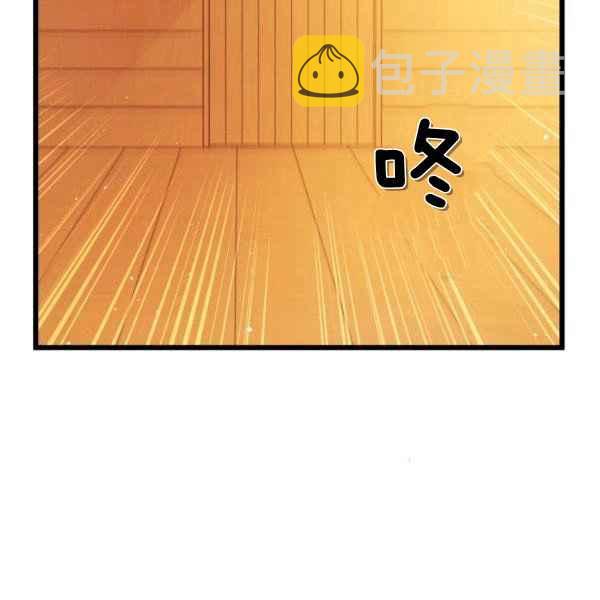 第31话89