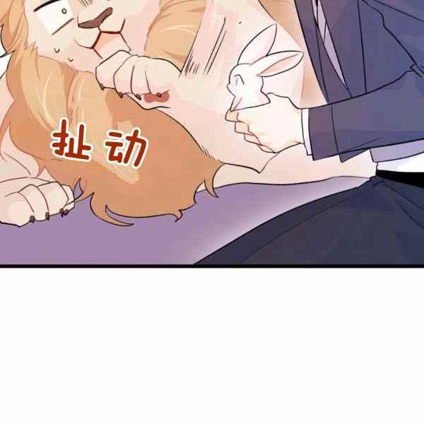 第34话142