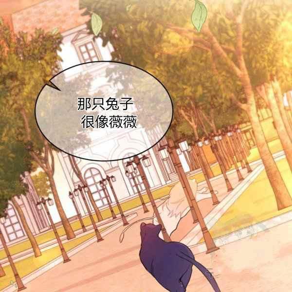 第33话146
