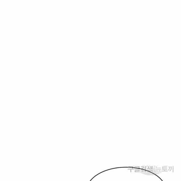 第34话132