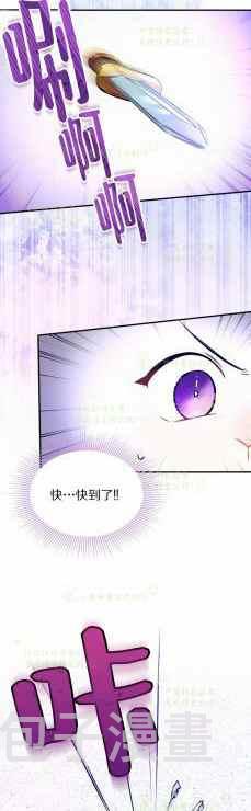 第3话37