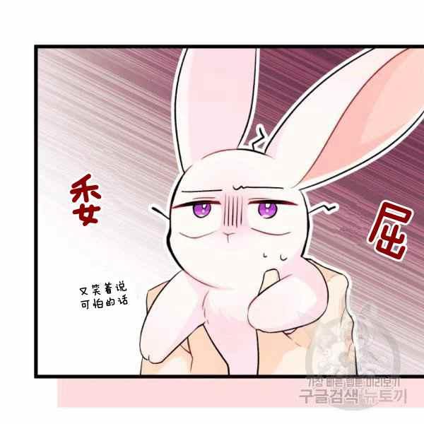 第34话131