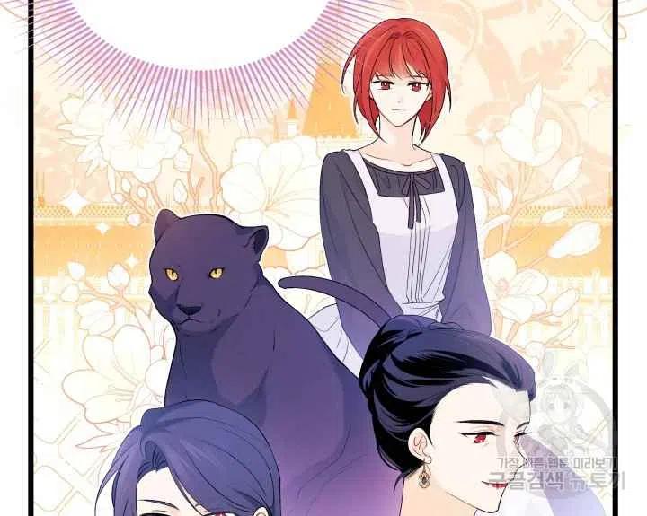 第44话第一季完结26