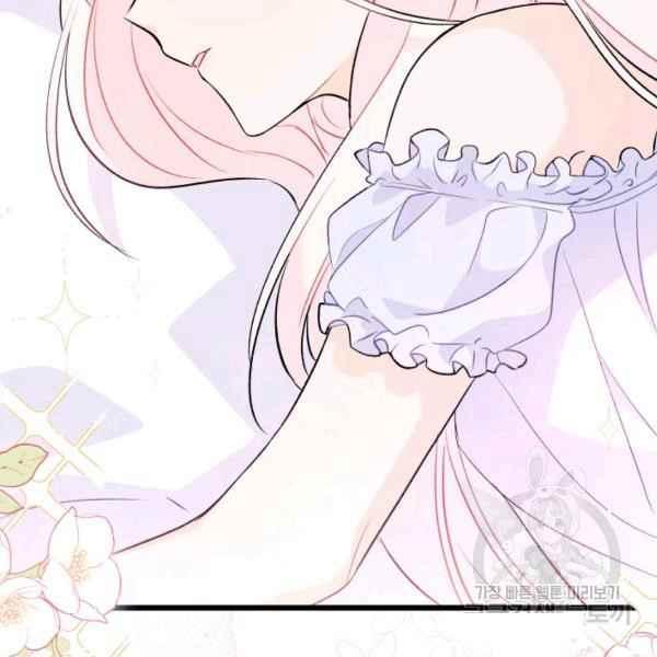 第40话138