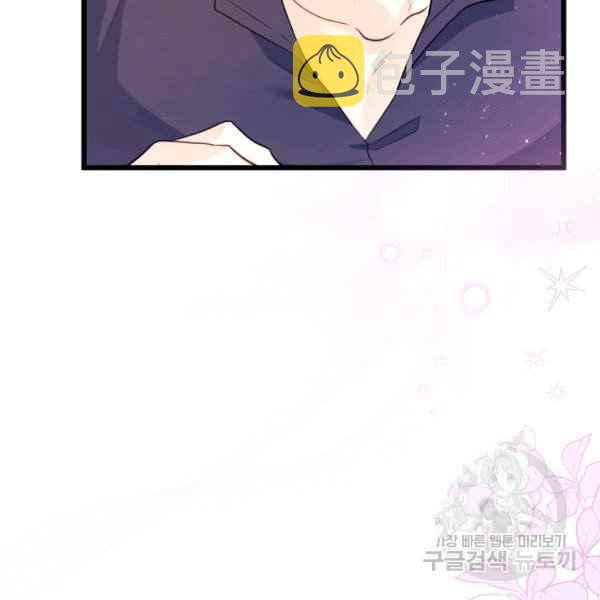 第31话42