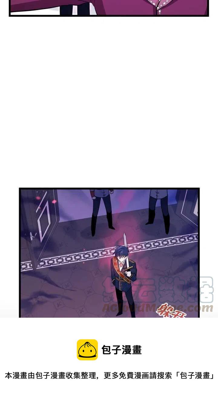 第21话36