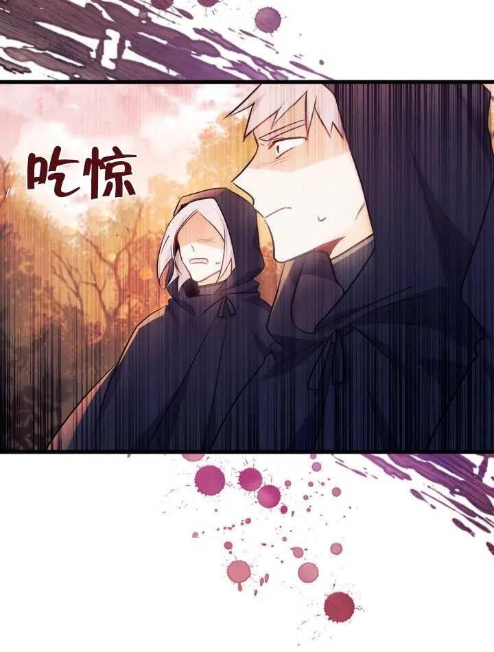 第12话43