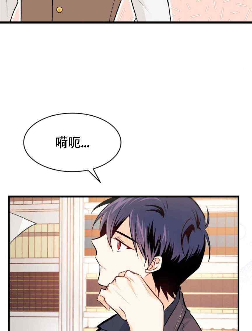 第9话79