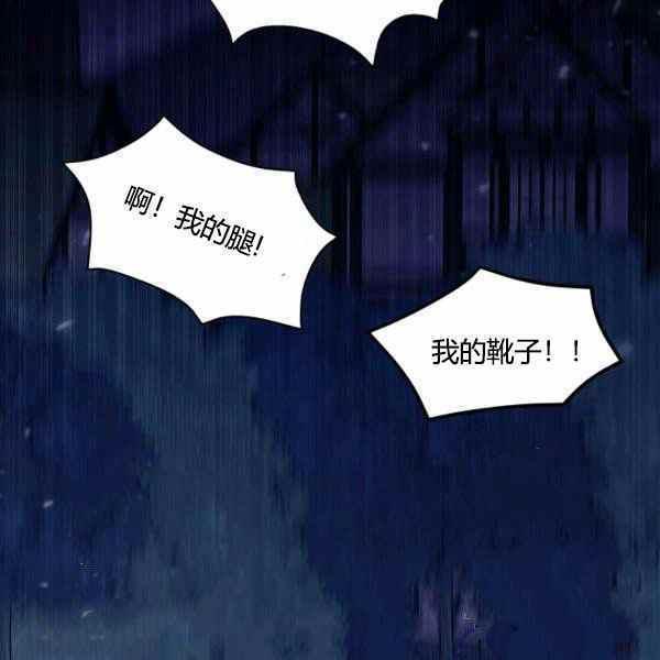 第37话138