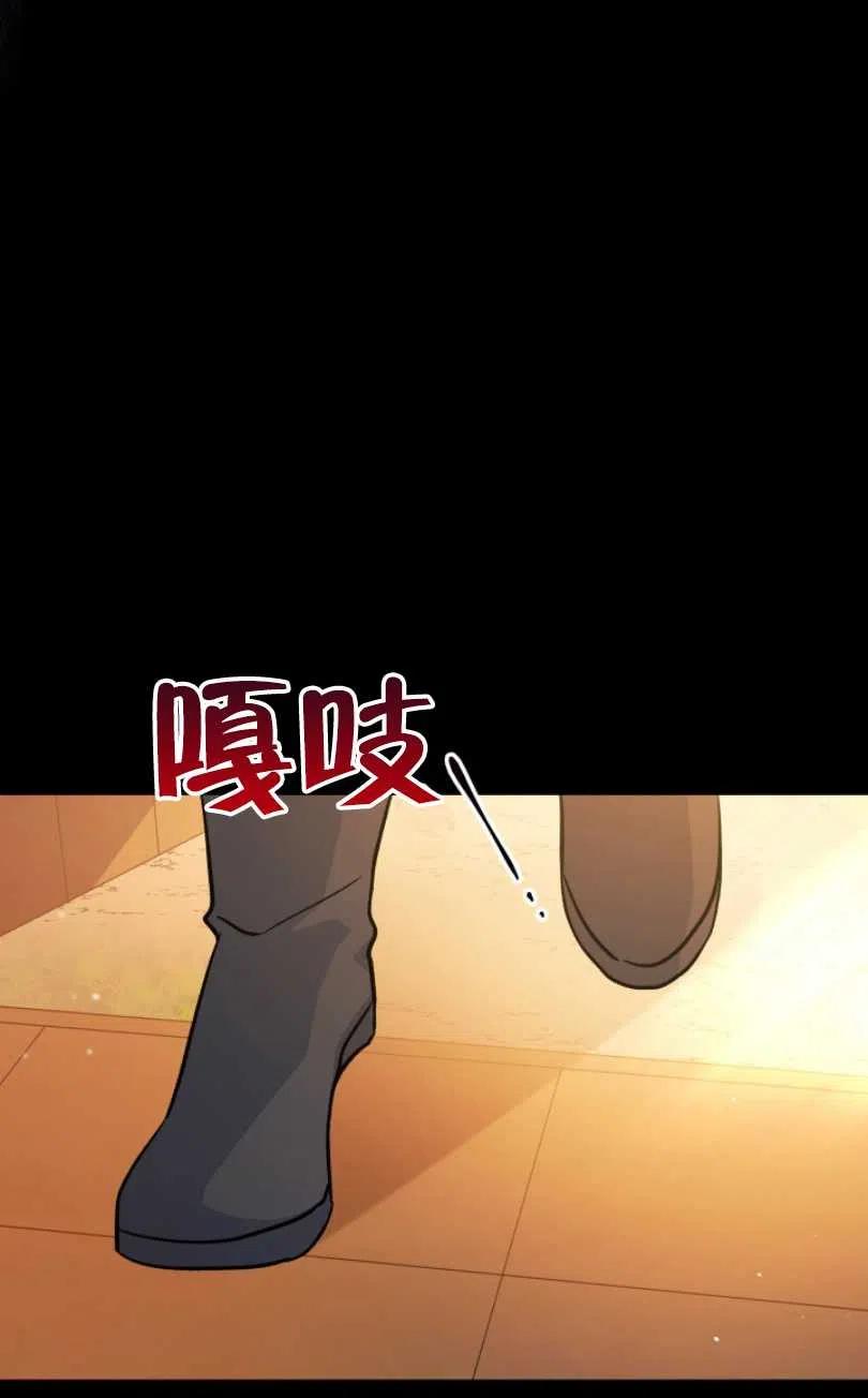 第28话17