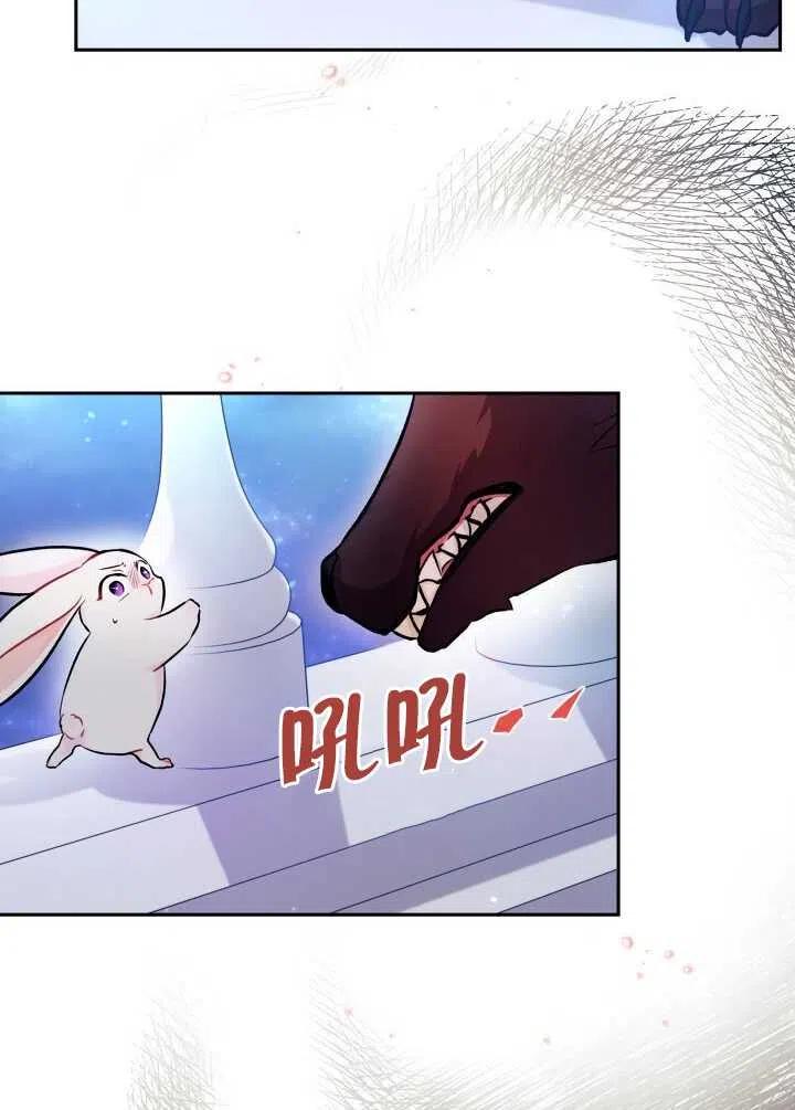 第14话49