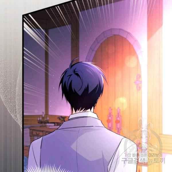 第40话91