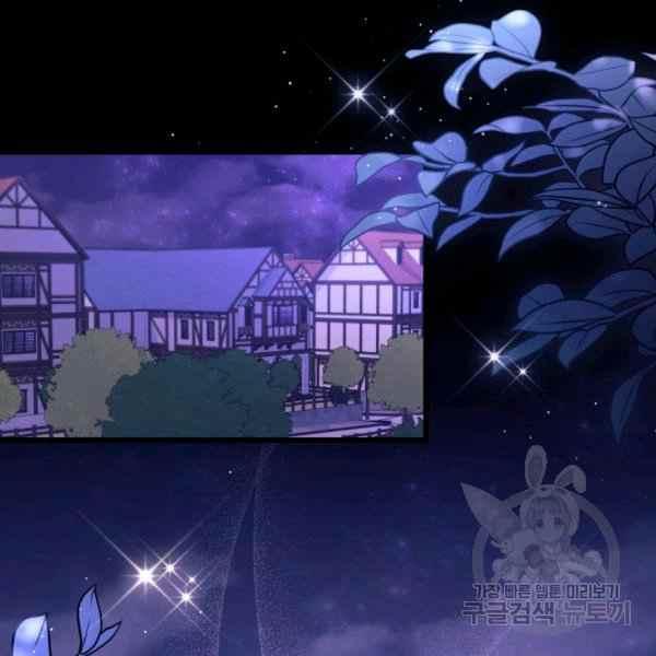 第34话63