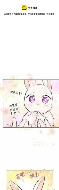 第3话22