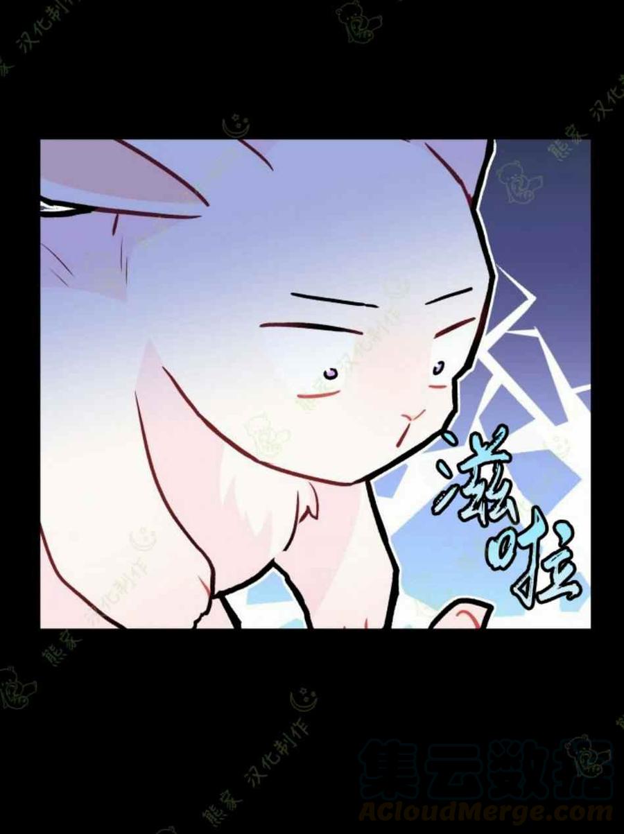 第1话30