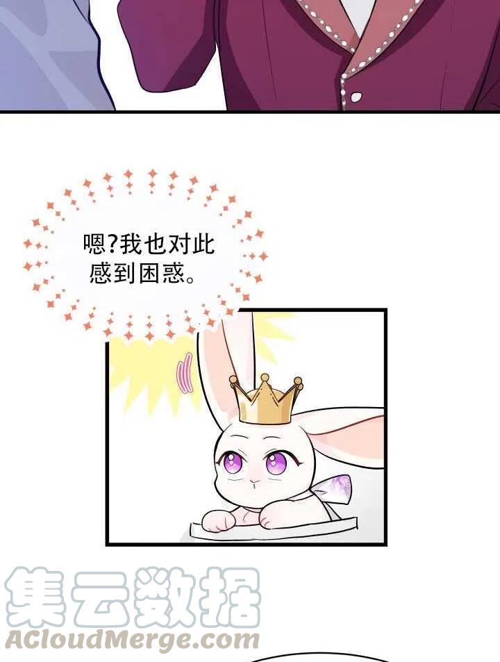 第17话92