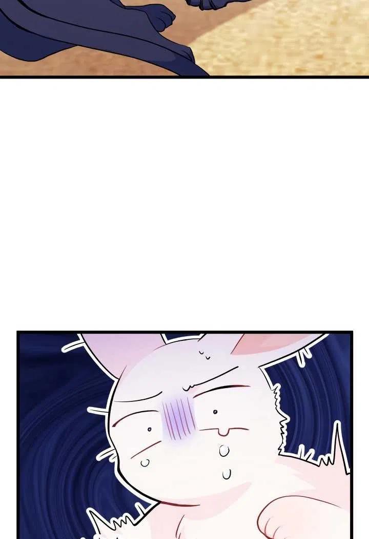第23话38