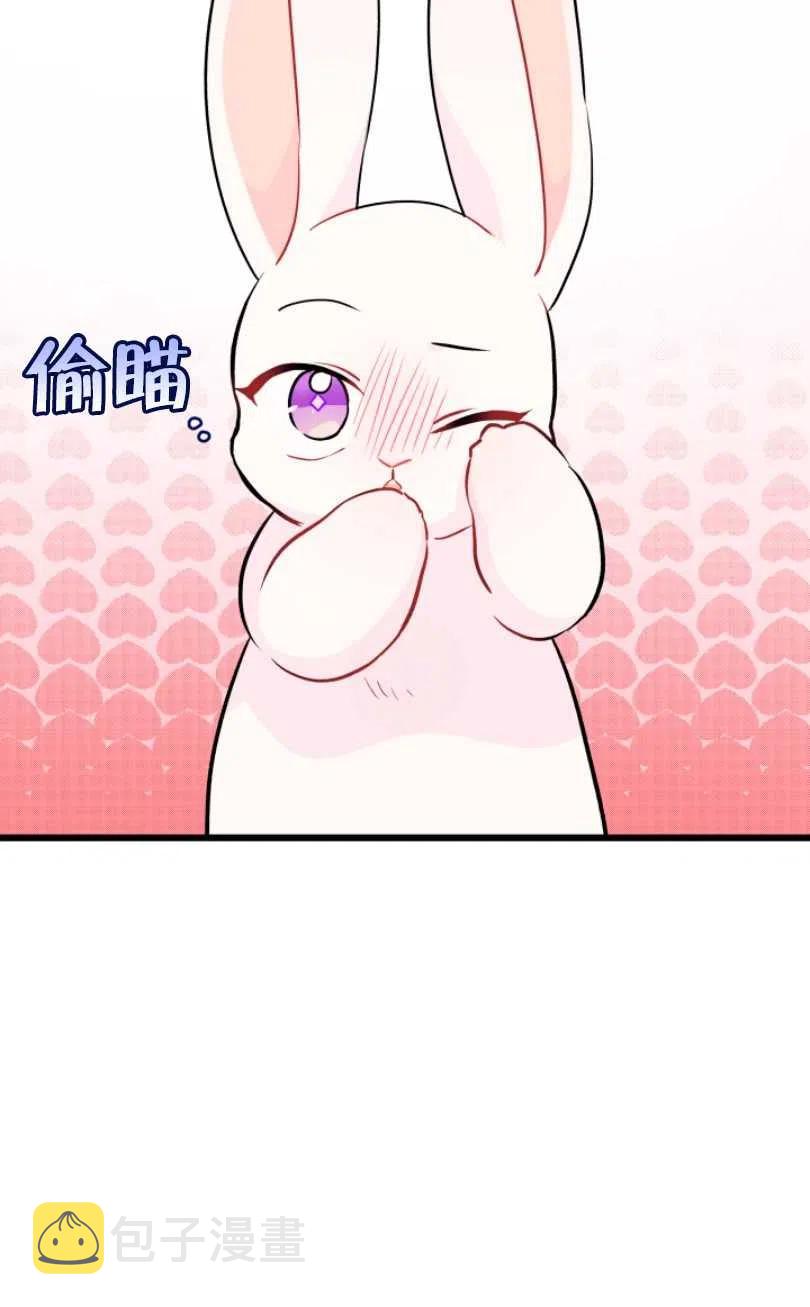 第25话43