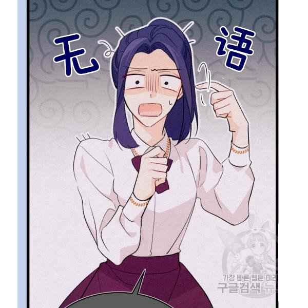 第41话63