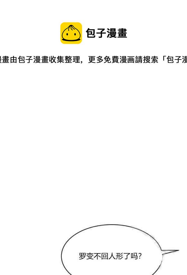 第35话35