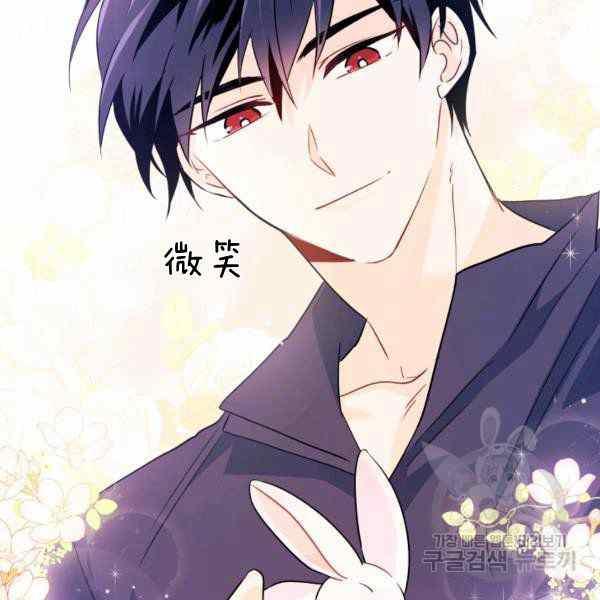 第32话27