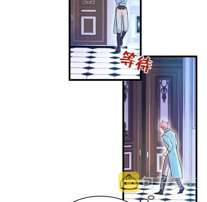 第20话26