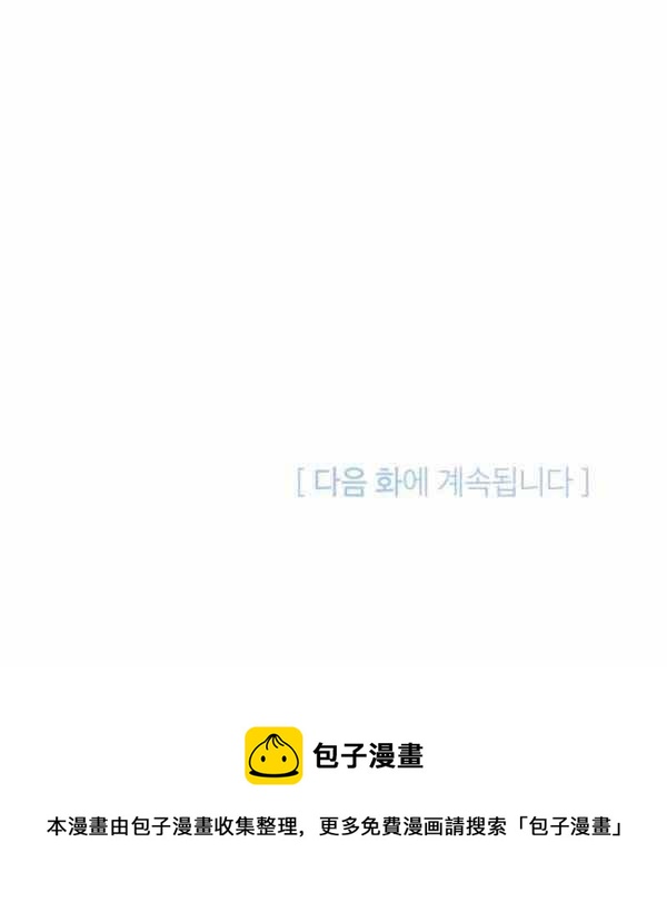 第34话195