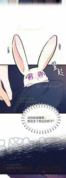 第6话36