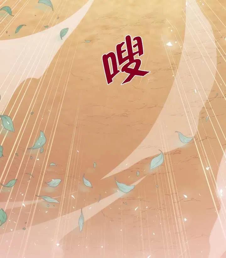 第22话105