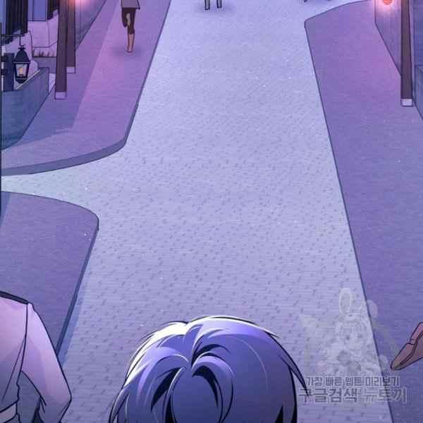 第34话10