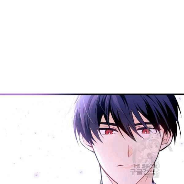 第40话70