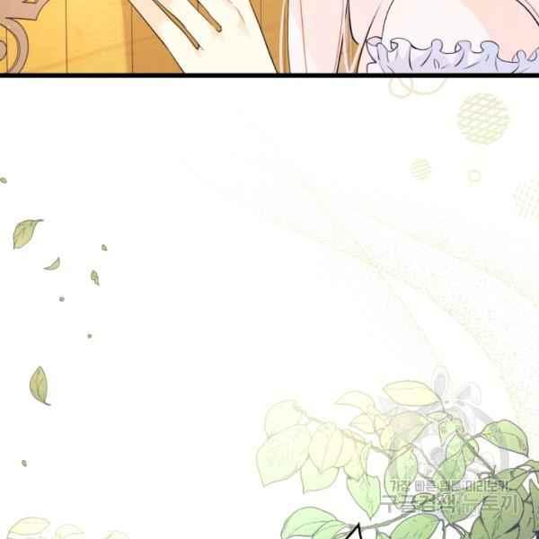 第41话97