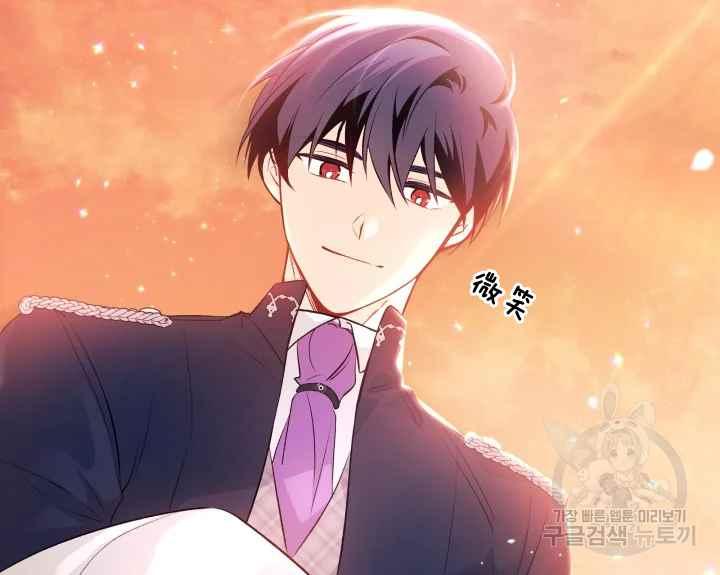 第44-2话34