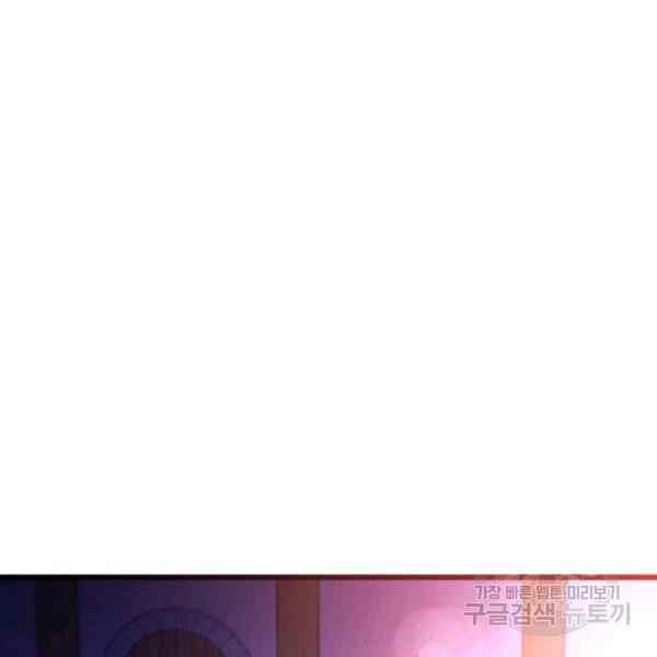 第40话62