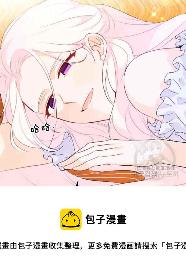 第42话177