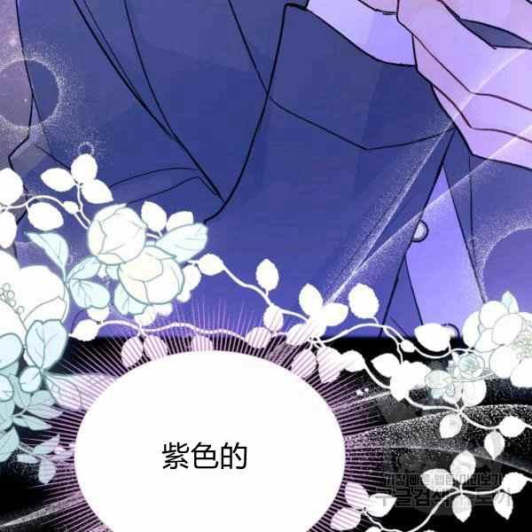 第34话179